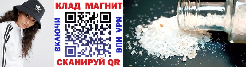 Купить закладку Северская ГАШ  Конопля  Лсд 25  Меф  А ПВП 