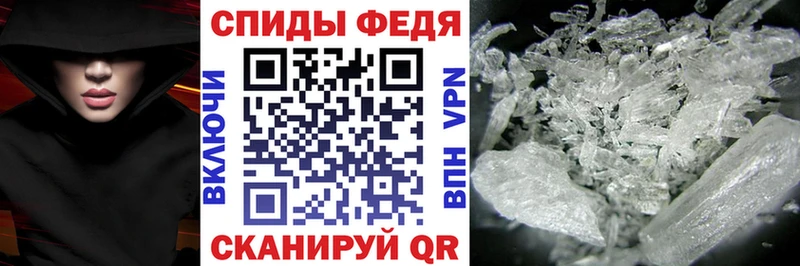 Amphetamine 98%  Северская 