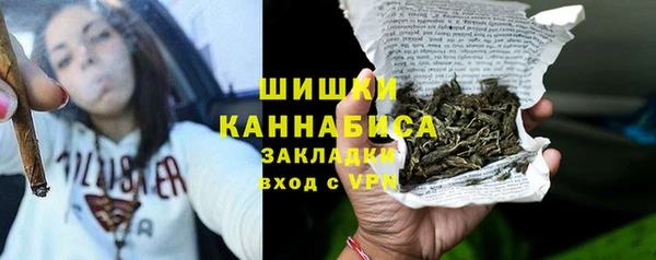 кокаин Вязники