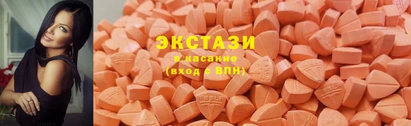 кокаин Вязники