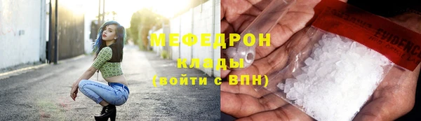 кокаин Вязники