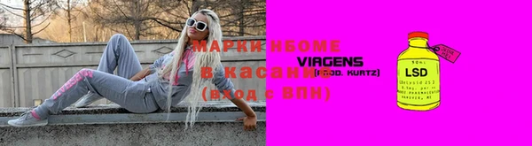 кокаин Вязники