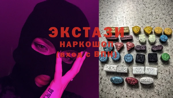 кокаин Вязники