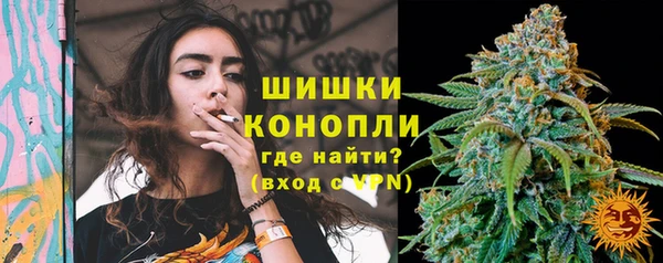 кокаин Вязники