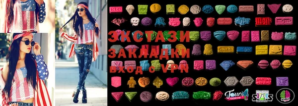 кокаин Вязники