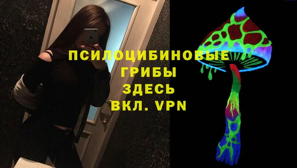 кокаин Вязники
