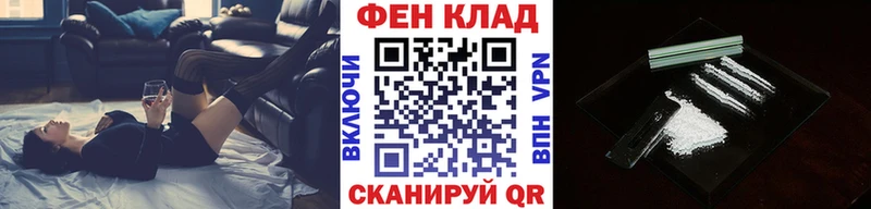 цена   Северская  Первитин Декстрометамфетамин 99.9% 