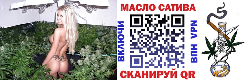 ТГК вейп  ссылка на мегу рабочий сайт  Северская  купить закладку 